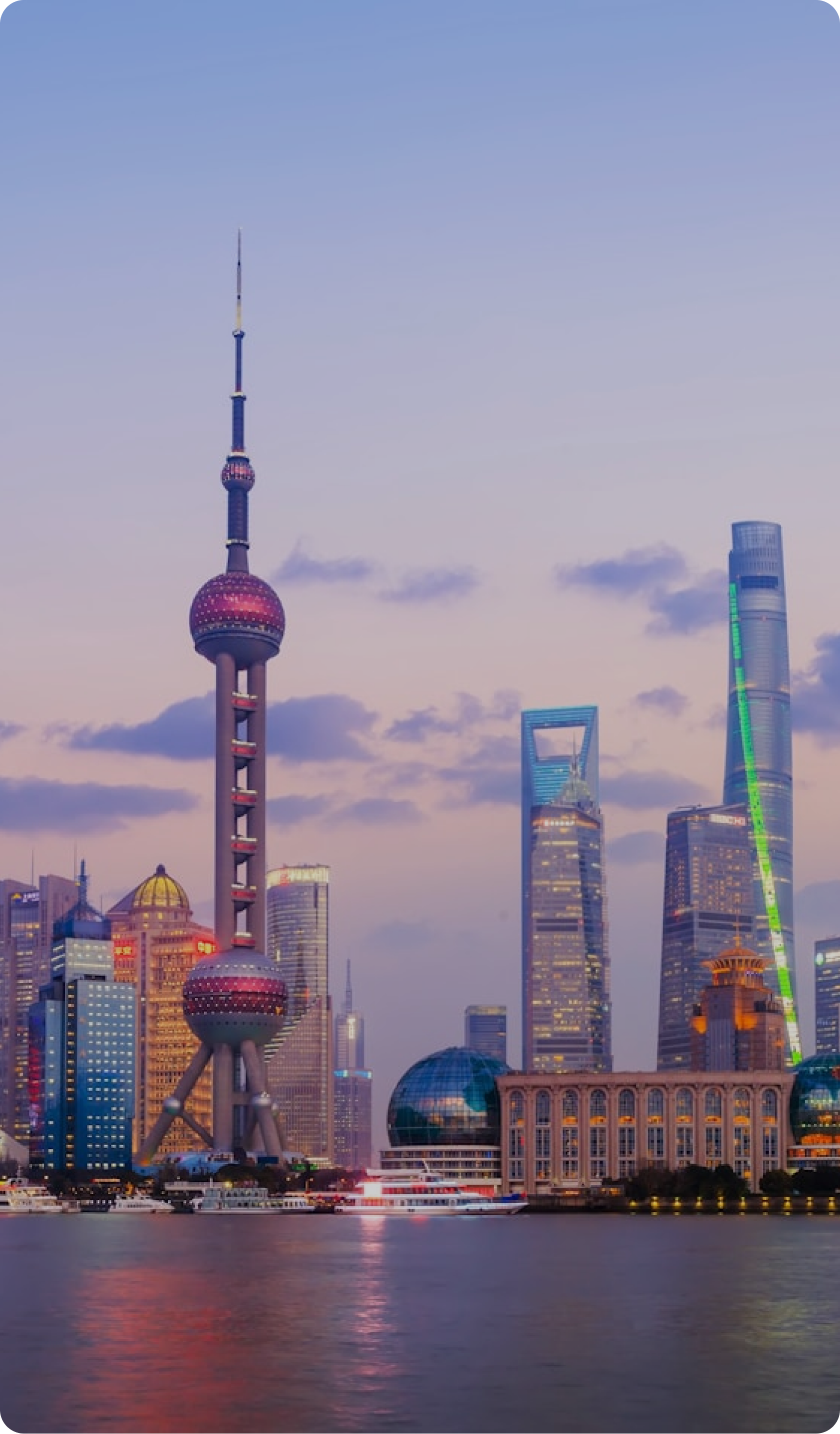 China